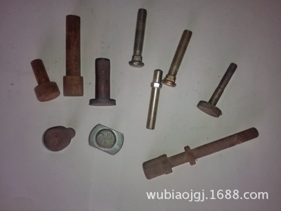 專業(yè)永年五標加工定做各種異形件、異形緊固件 - 專業(yè)永年五標加工定做各種異形件、異形緊固件廠家 - 專業(yè)永年五標加工定做各種異形件、異形緊固件價格 - 永年縣河北鋪五標緊固件門市