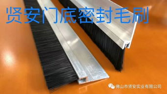 聞名世界的藤縣毛條哥 年產銷毛條可繞地球15圈的傳奇